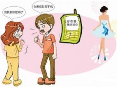 饶河县寻人公司就单身女孩失踪原因总结